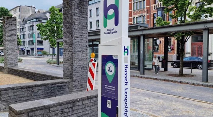 Proeftuin MIA